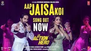 Aap Jaisa Koi Lyrics