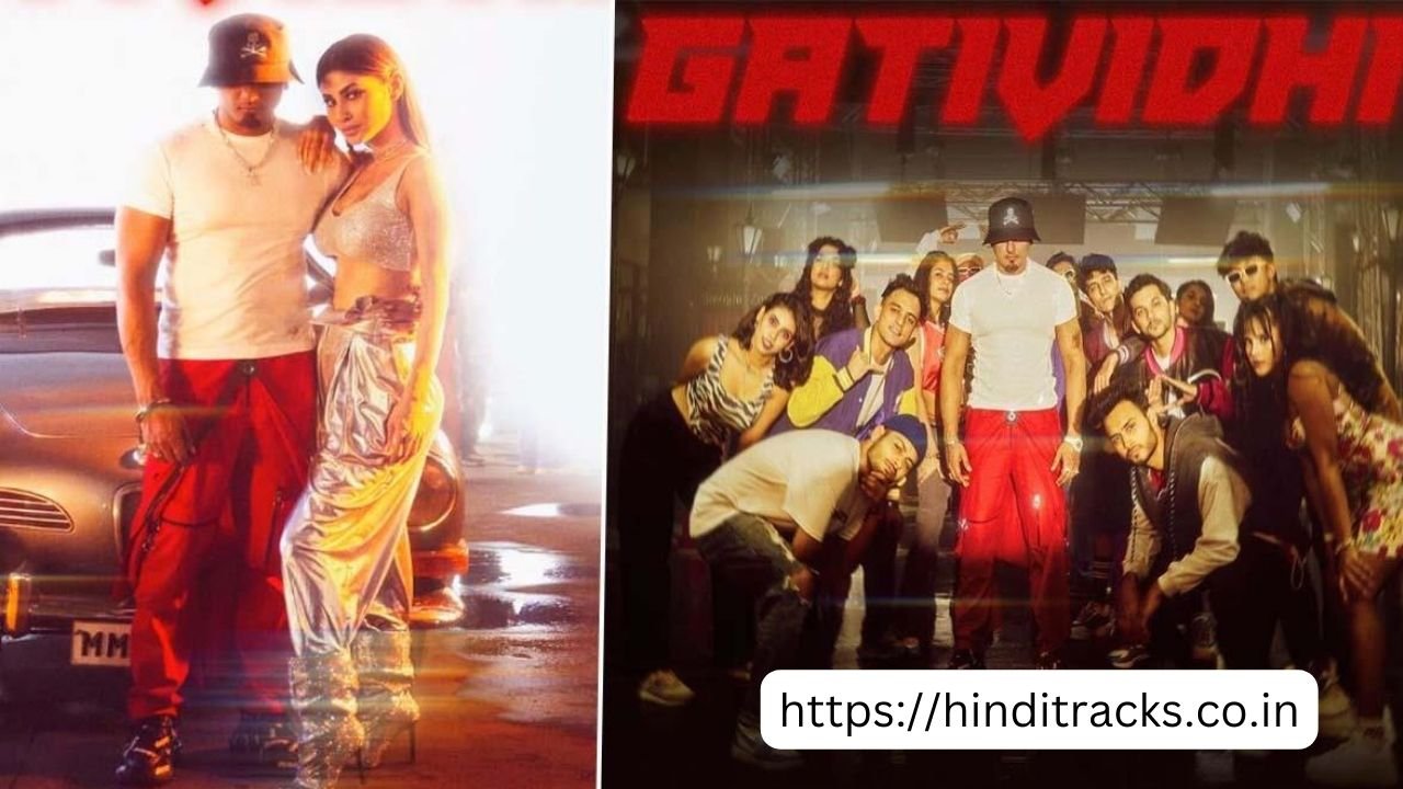 Gatividhi Lyrics