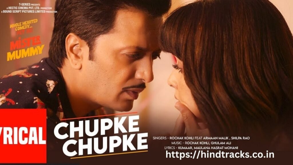 Chupke Chupke Lyrics