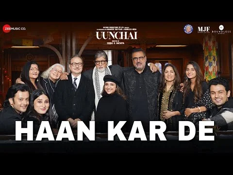 Haan Kar De Lyrics