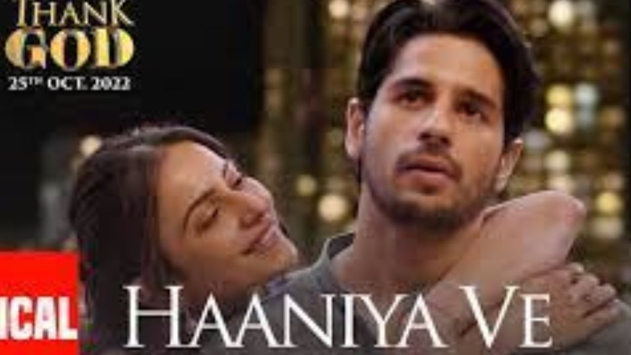 Haaniya Ve Song with Lyrics