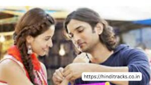 Phir Kabhi Lyrics