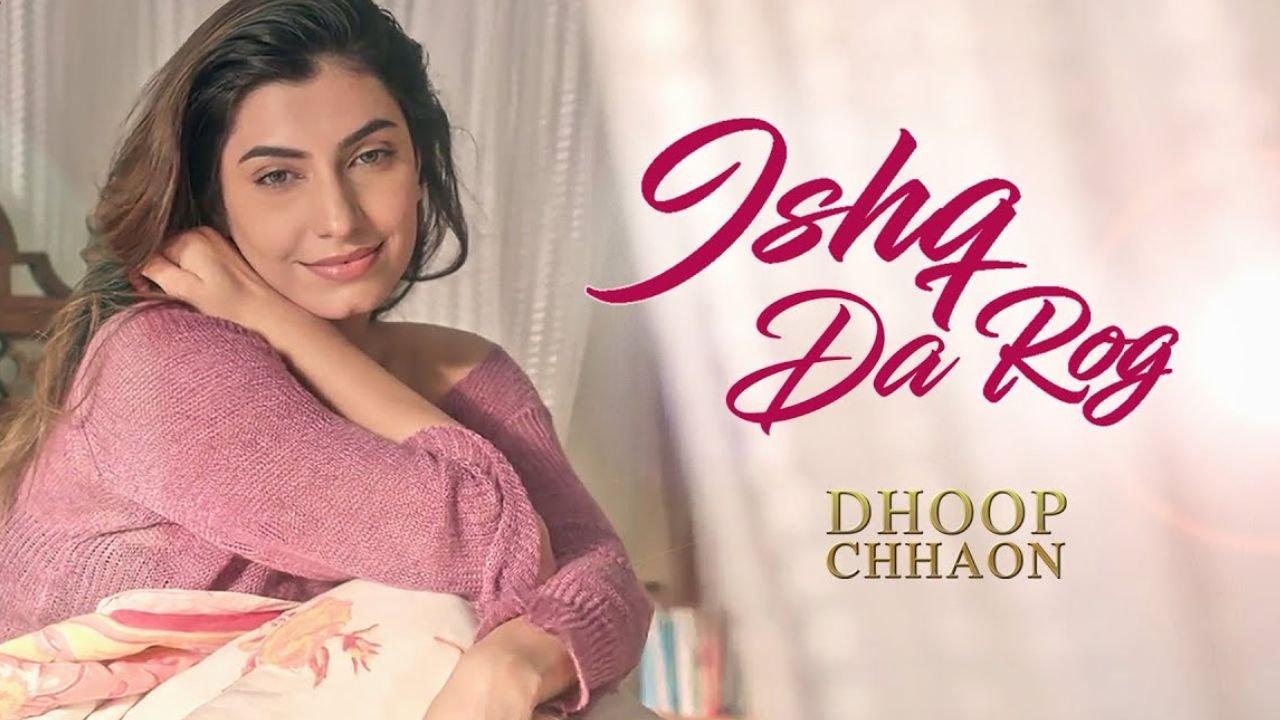 Ishq Da Rog Lyrics