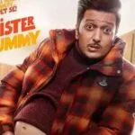 Papaji Pet Se Lyrics