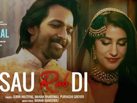 Sau Rab Di Lyrics