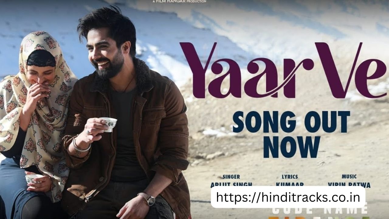 Yaar Ve Lyrics