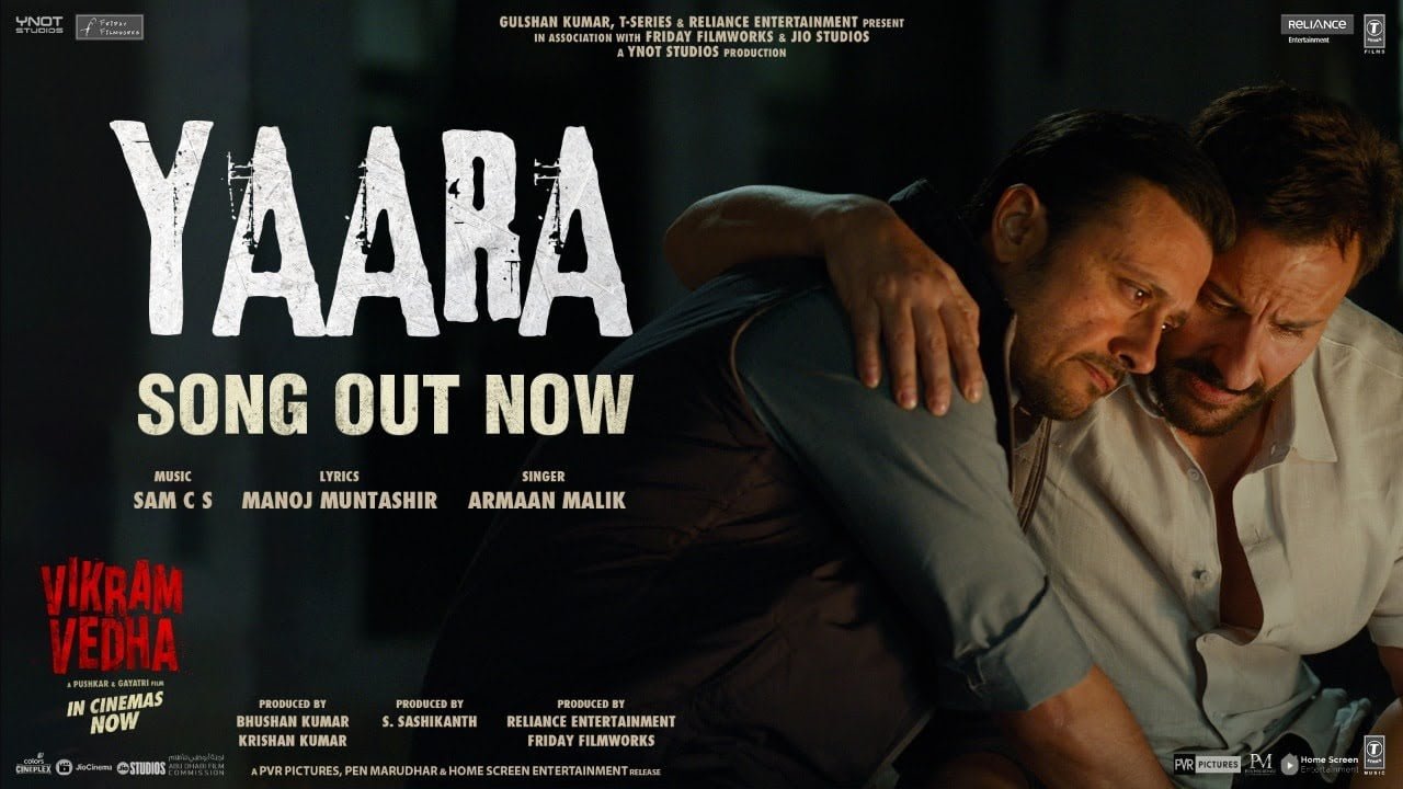 Yaara Lyrics In English