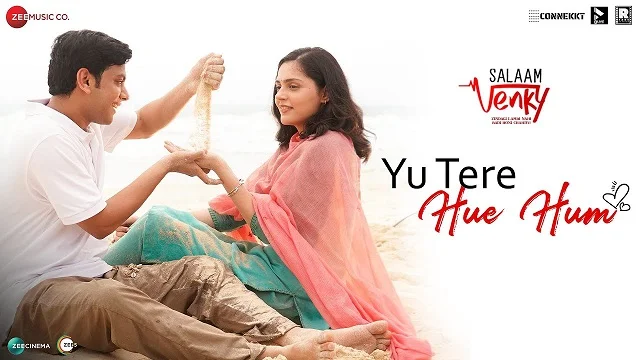 Yu Tere Hue Hum Lyrics