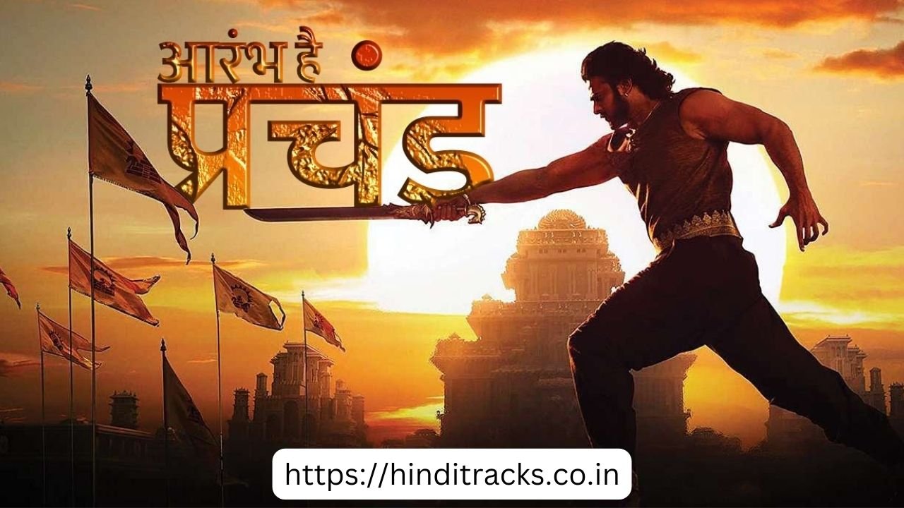 Aarambh Hai Prachand Lyrics