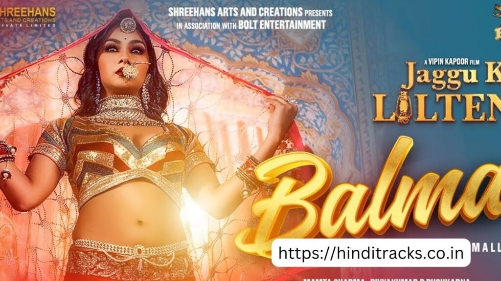 Balma Song With Lyrics 