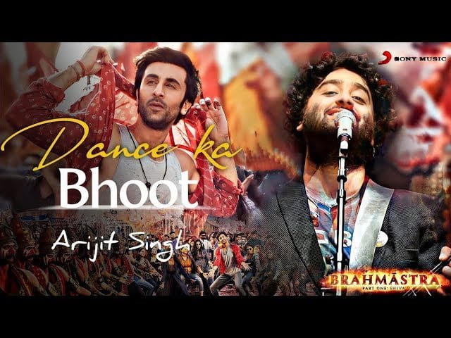 Dance Ka Bhoot Lyrics