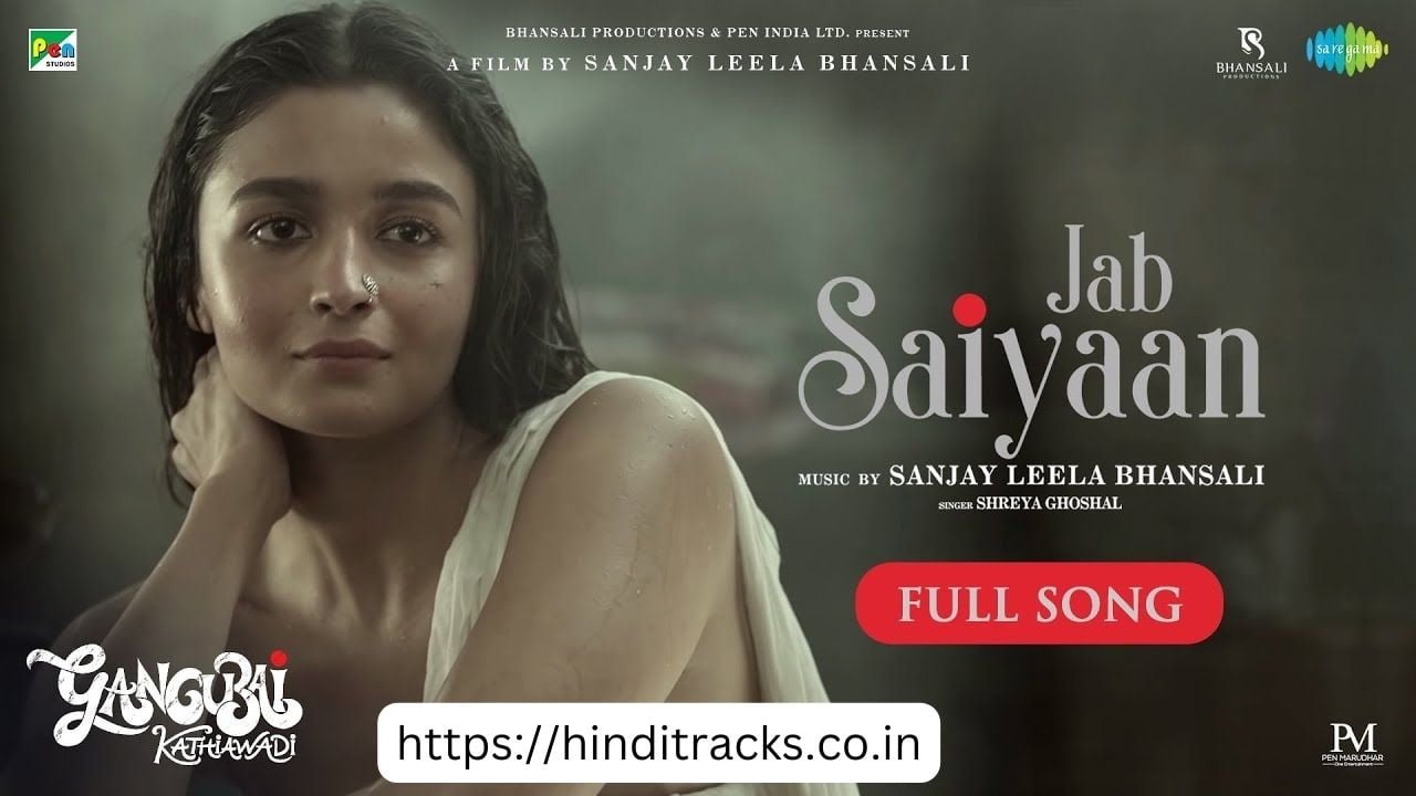 Jab Saiyaan Lyrics