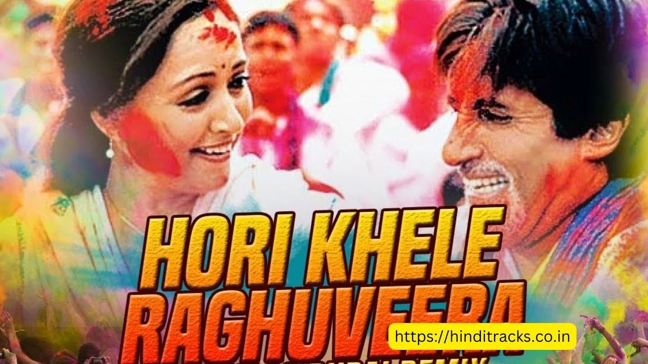 amitabh bachchan holi khele raghuveera