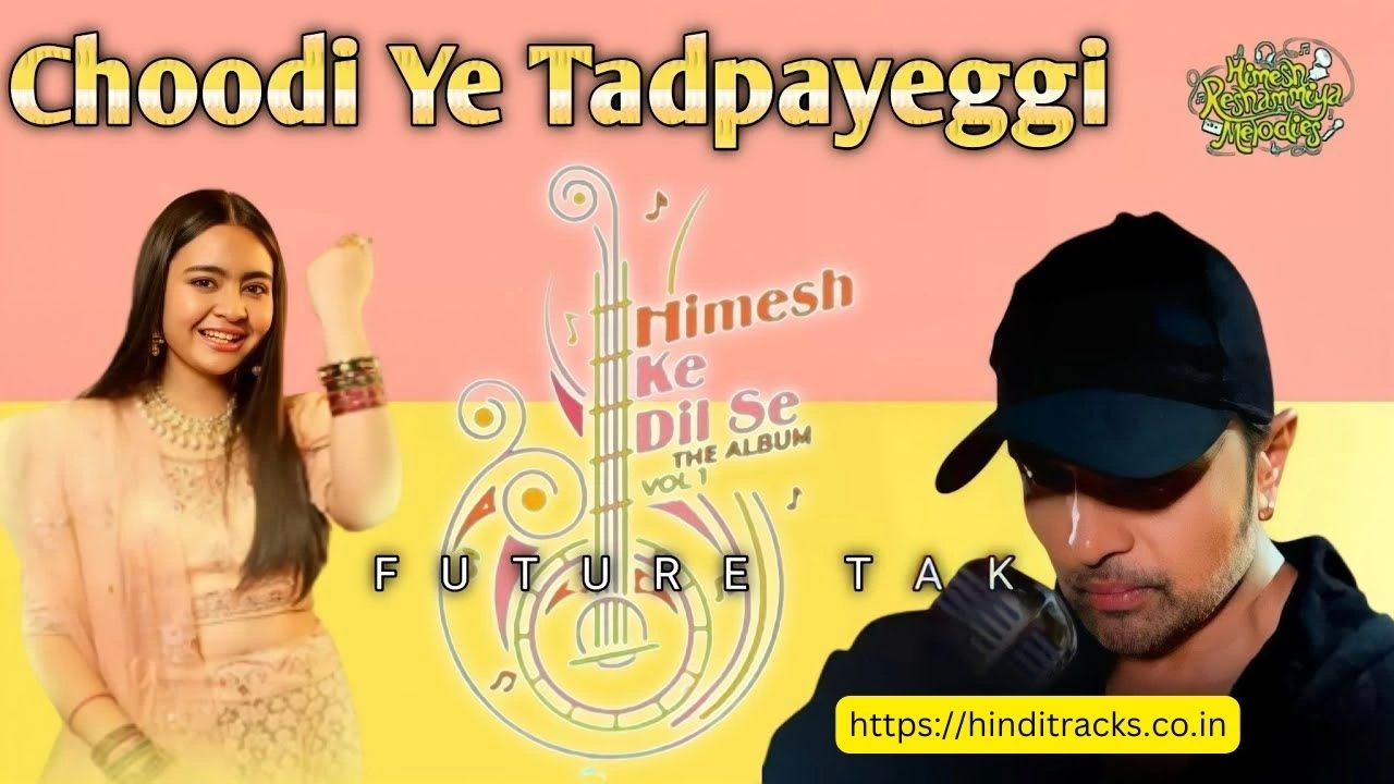 Choodi Ye Tadpayeggi Lyrics