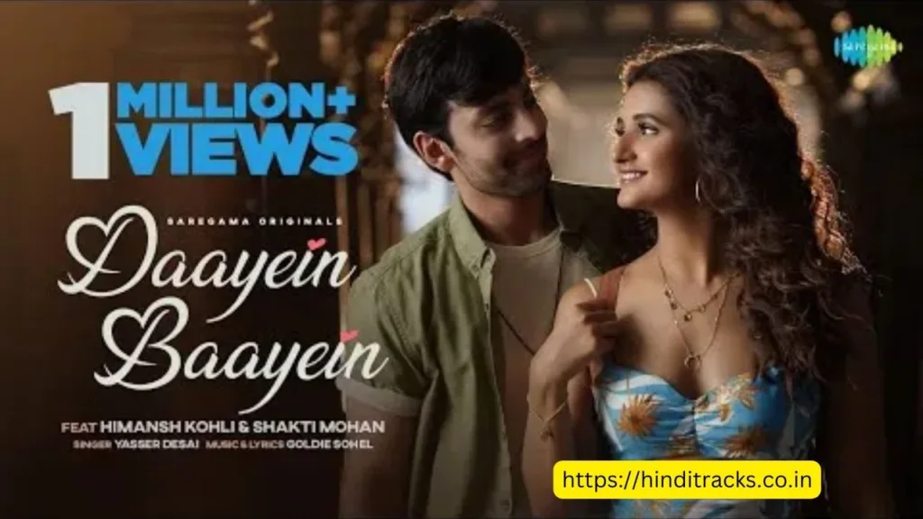 Daayein Baayein Lyrics