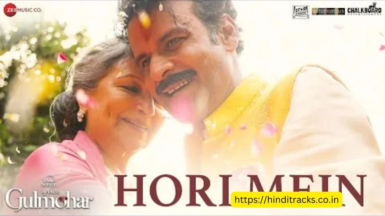 Hori Mein Lyrics