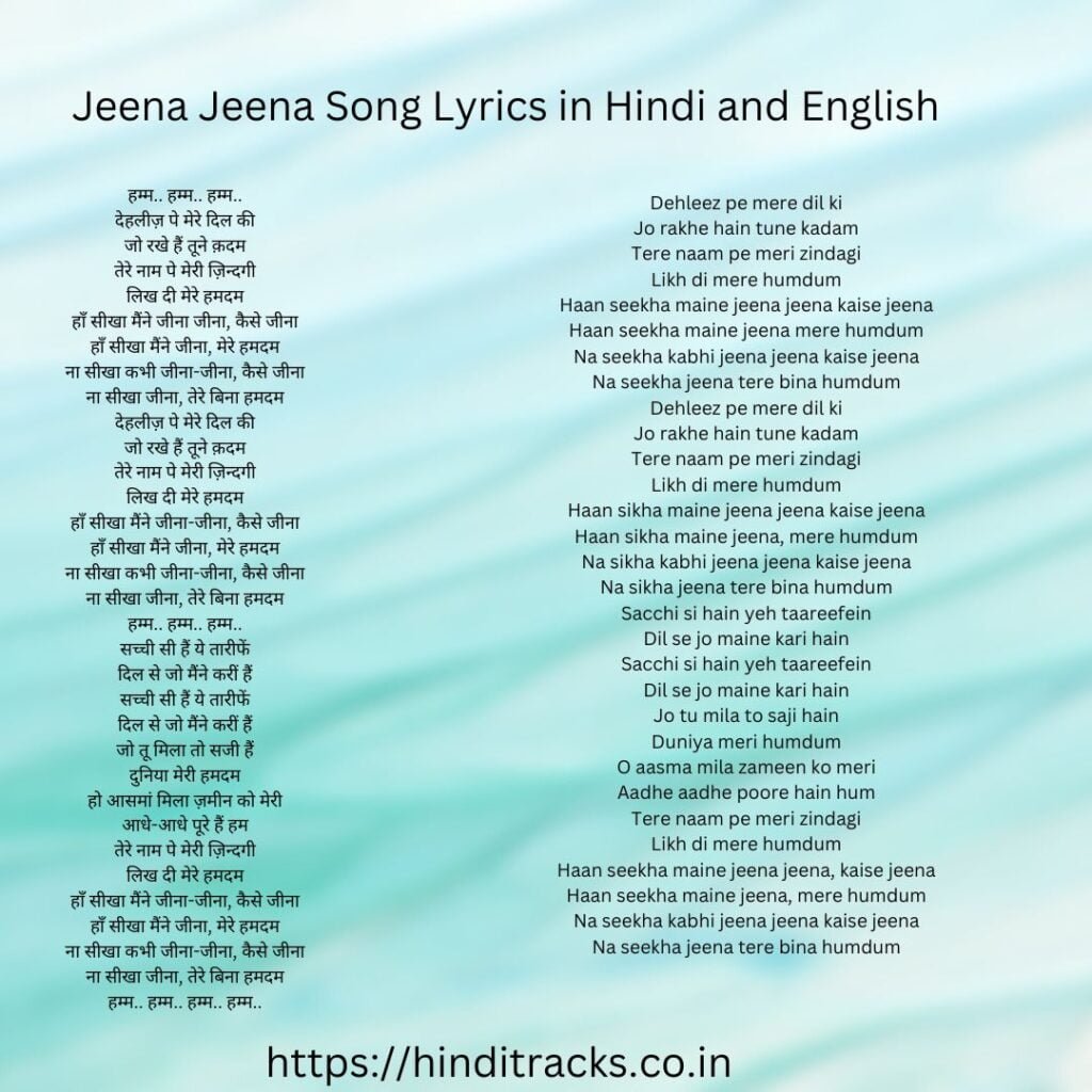 Jeena Jeena Song Lyrics  in Hindi and English