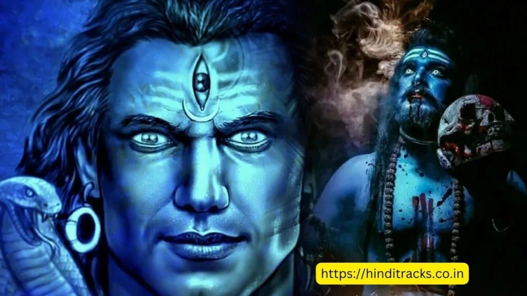 Shiv Tandav Lyrics