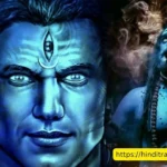 Shiv Tandav Lyrics