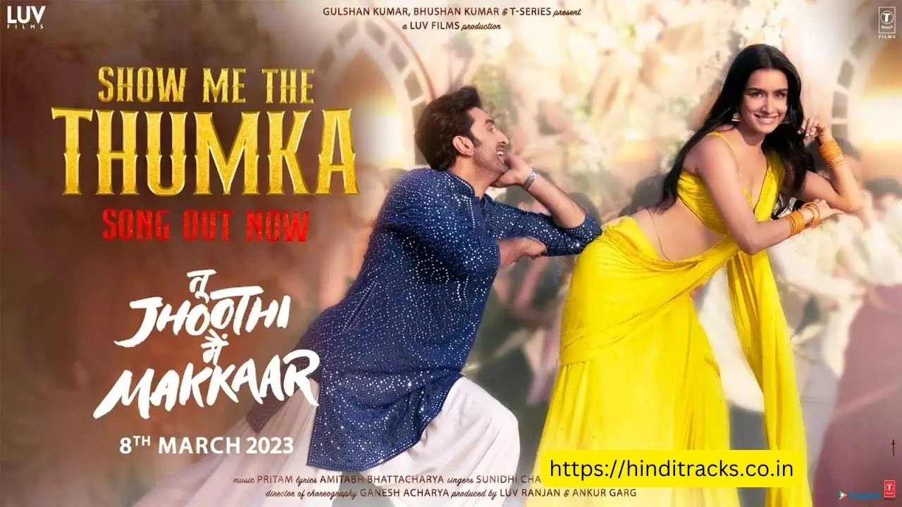 Show Me The Thumka