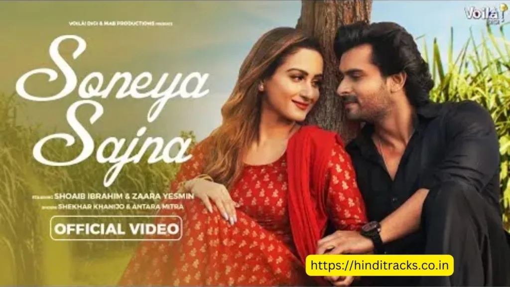 Soneya Sajna Lyrics 