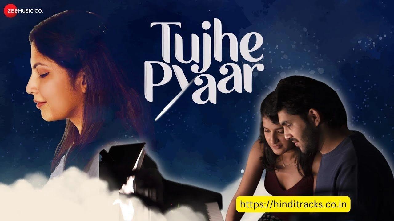 Tujhe Pyaar Lyrics