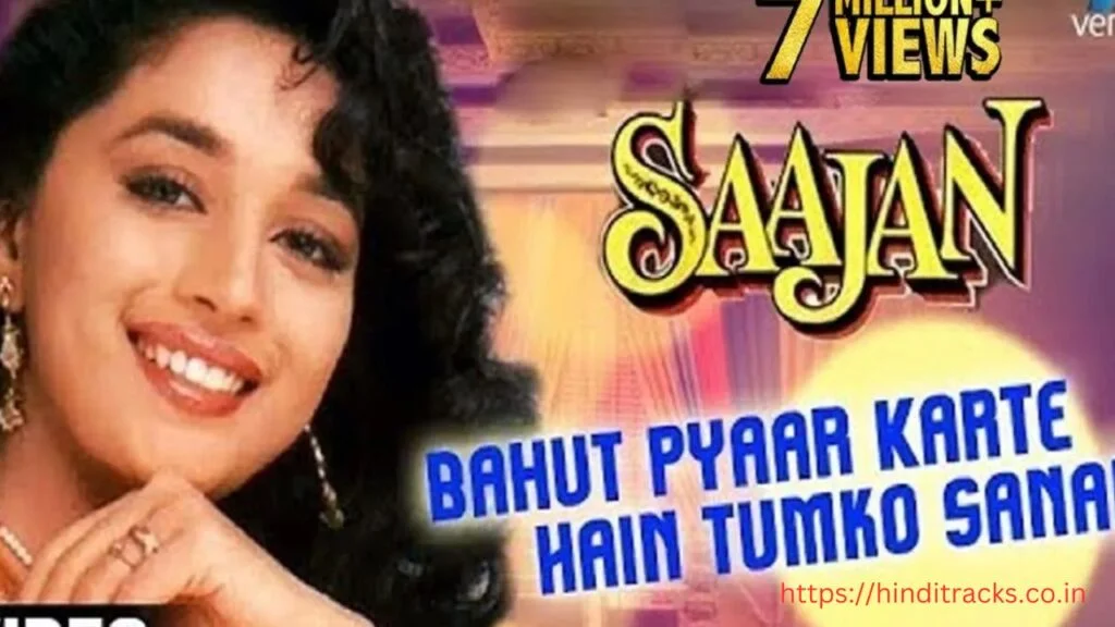 Bahut Pyar Karte Hain Tumko Sanam