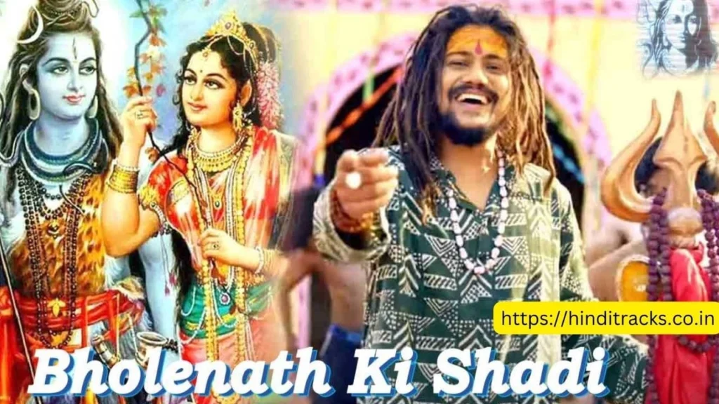 Bholenath Ki Shaadi Lyrics In Hindi & English – Hansraj Raghuwanshi  भोलेनाथ की शादी लिरिक्स इन हिंदी