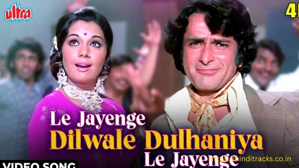 Dil Wale Dulhaniya Le Jaenge Lyrics