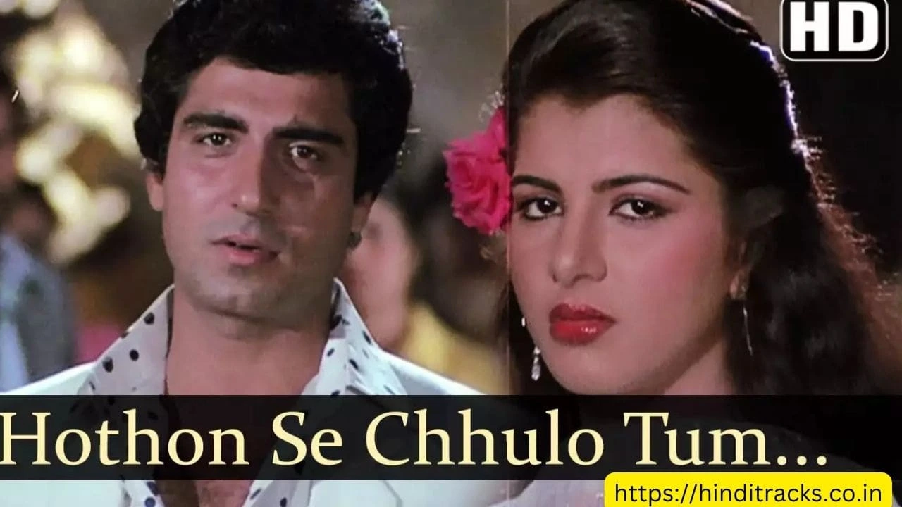 Hothon Se Chhu Lo Tum Lyrics होठों से छू लो-Jagjit Singh