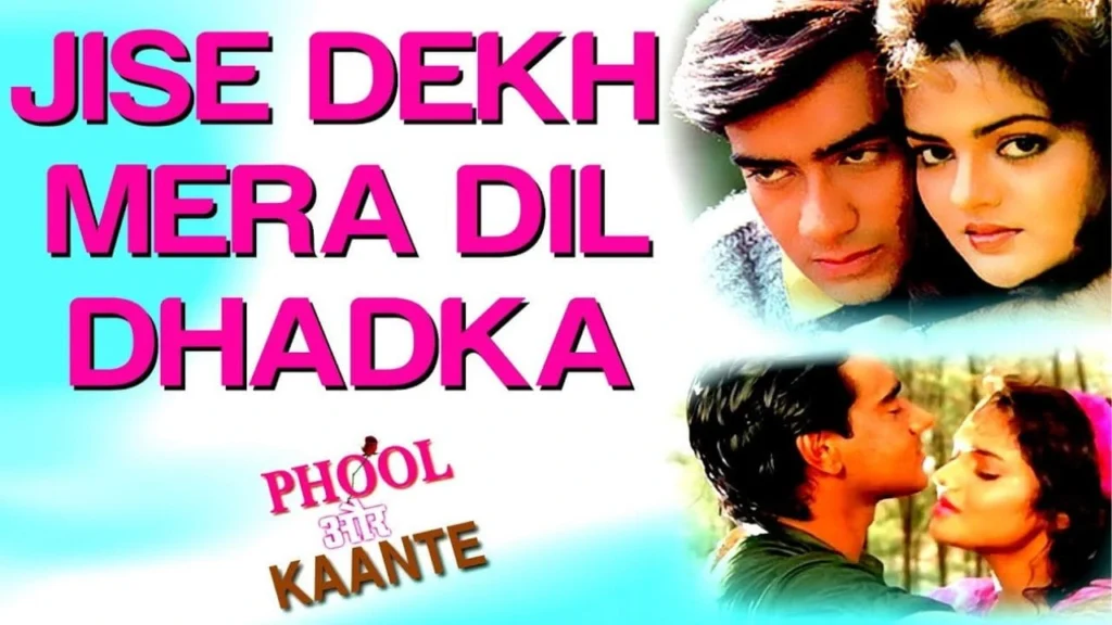 Jise Dekh Mera Dil Dhadka