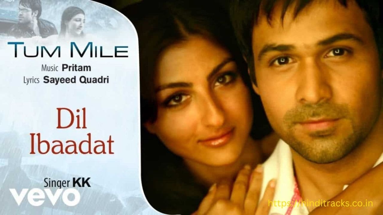 Kk Dil Ibaadat lyrics