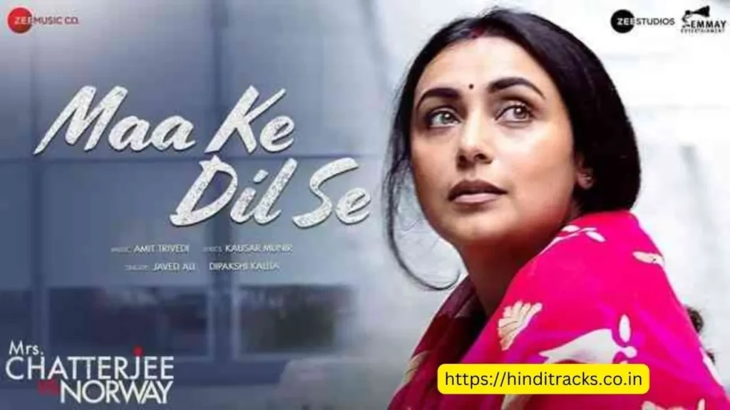 Maa Ke Dil Se