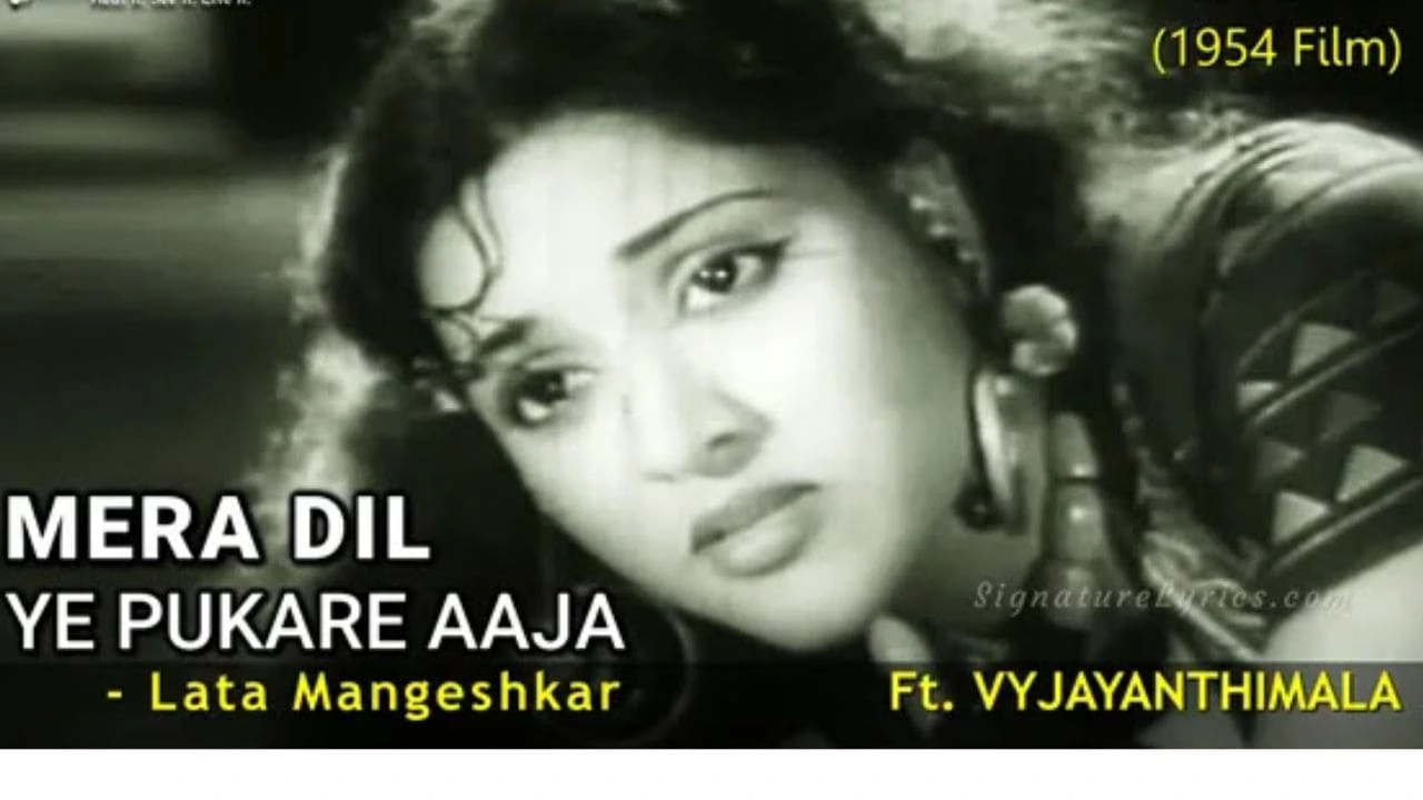 Mera Dil Ye Pukare Aaja Lyrics In Hindi & English– Nagin