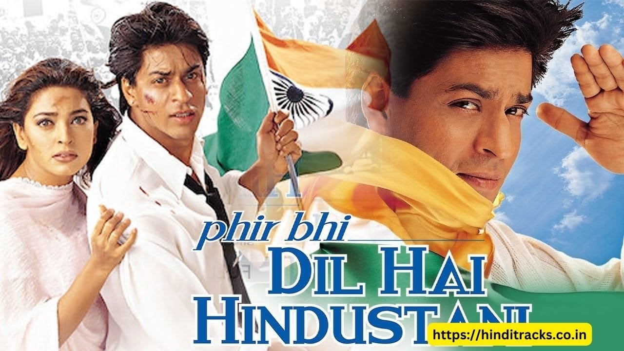 Hind filmleri azerbaycan. Phir Bhi Dil Hai Hindustani. Shahrukh Phir Bhi Dil Hai Hindustani. Безумное сердце / Phir Bhi na Maane Badtameez Dil (2015).