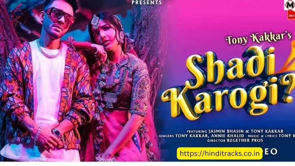 Shadi Karogi Lyrics