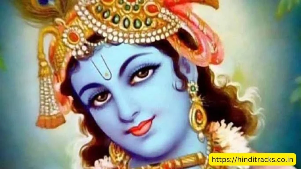 Shri Krishna Chalisa in Hindi & English  श्री कृष्ण चालीसा