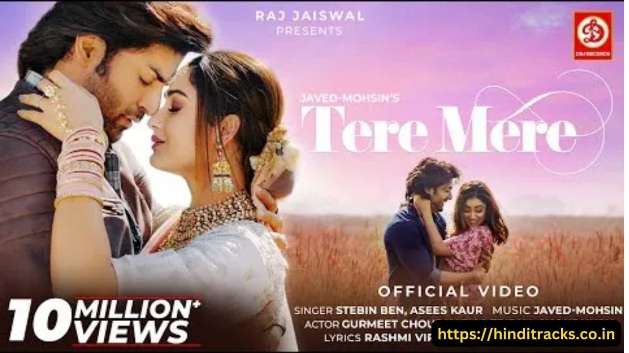 Tere Mere Lyrics