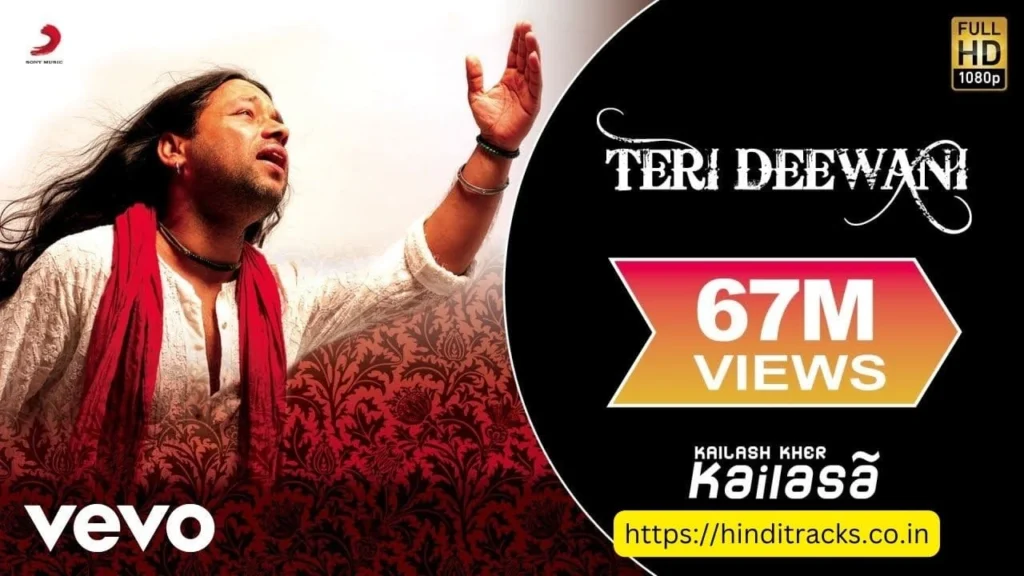 Teri Deewani Lyrics