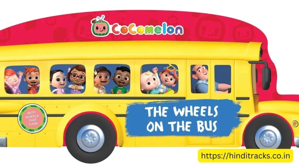 The Wheels on the Bus Lyrics