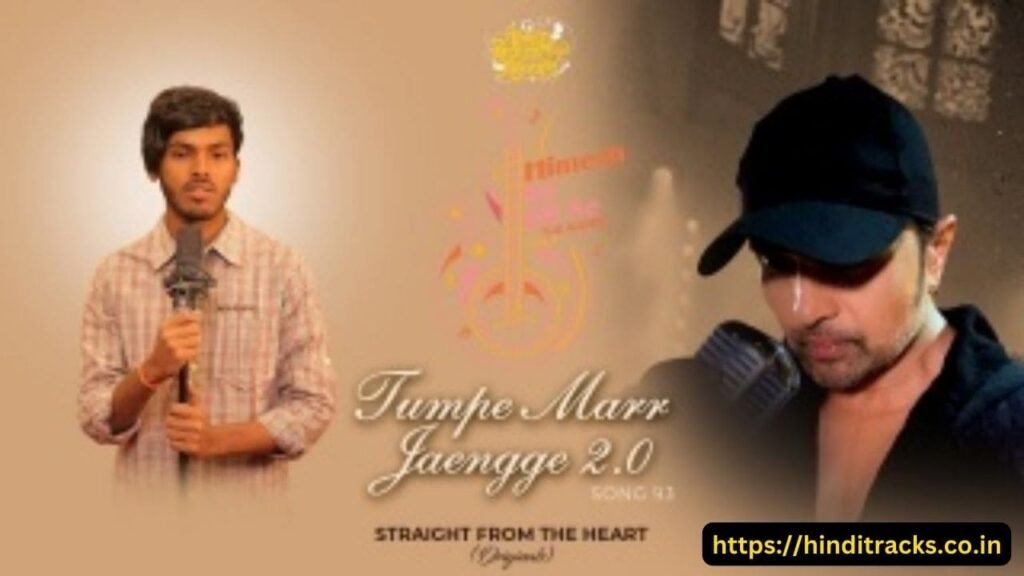 Tumpe Marr Jaengge 2.0 