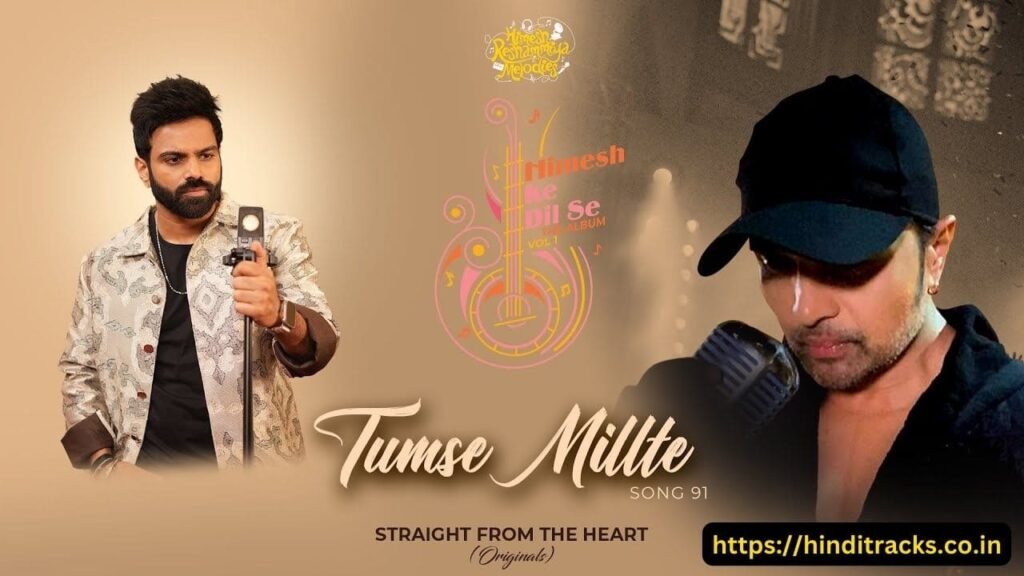 Tumse Millte Lyrics