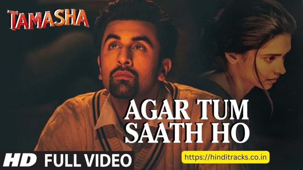 Agar Tum Saath Ho Lyrics