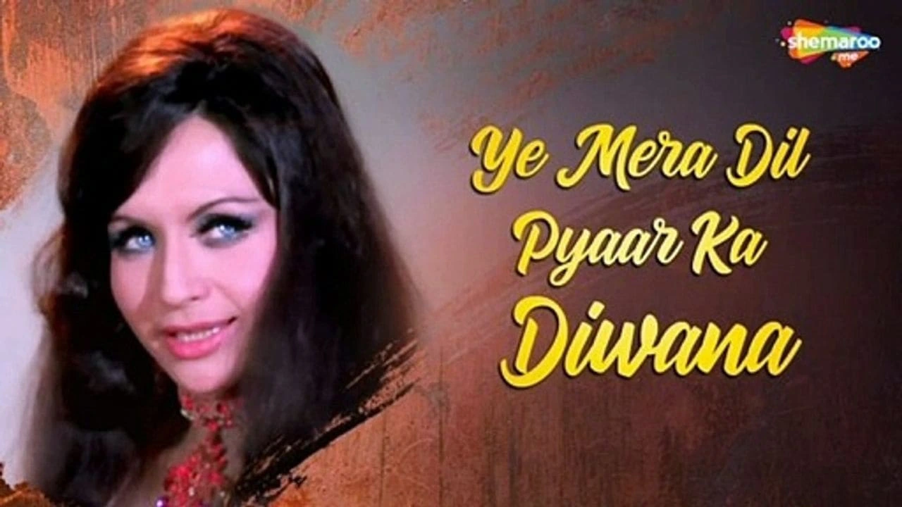 Yeh Mera Dil Pyar Ka Diwana