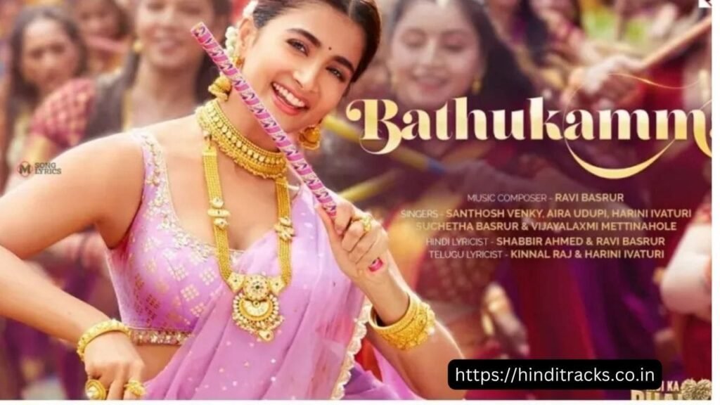 Bathukamma