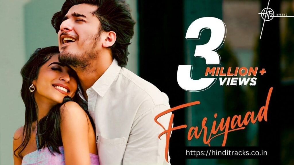 Fariyaad Lyrics