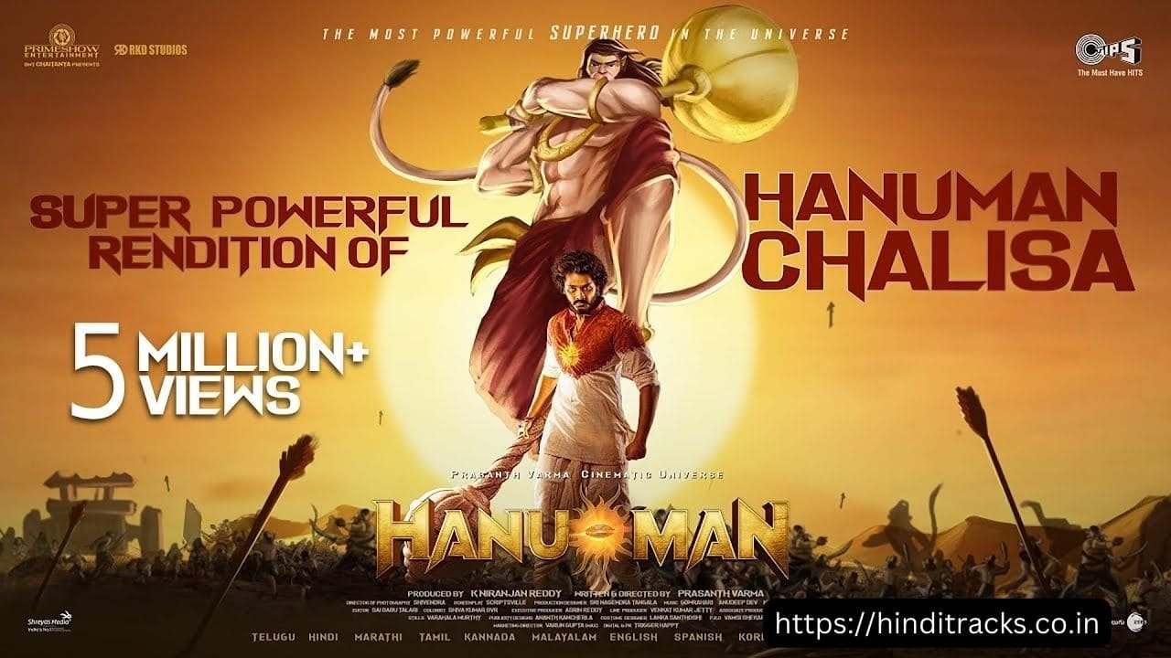 Hanuman Chalisa Lyrics