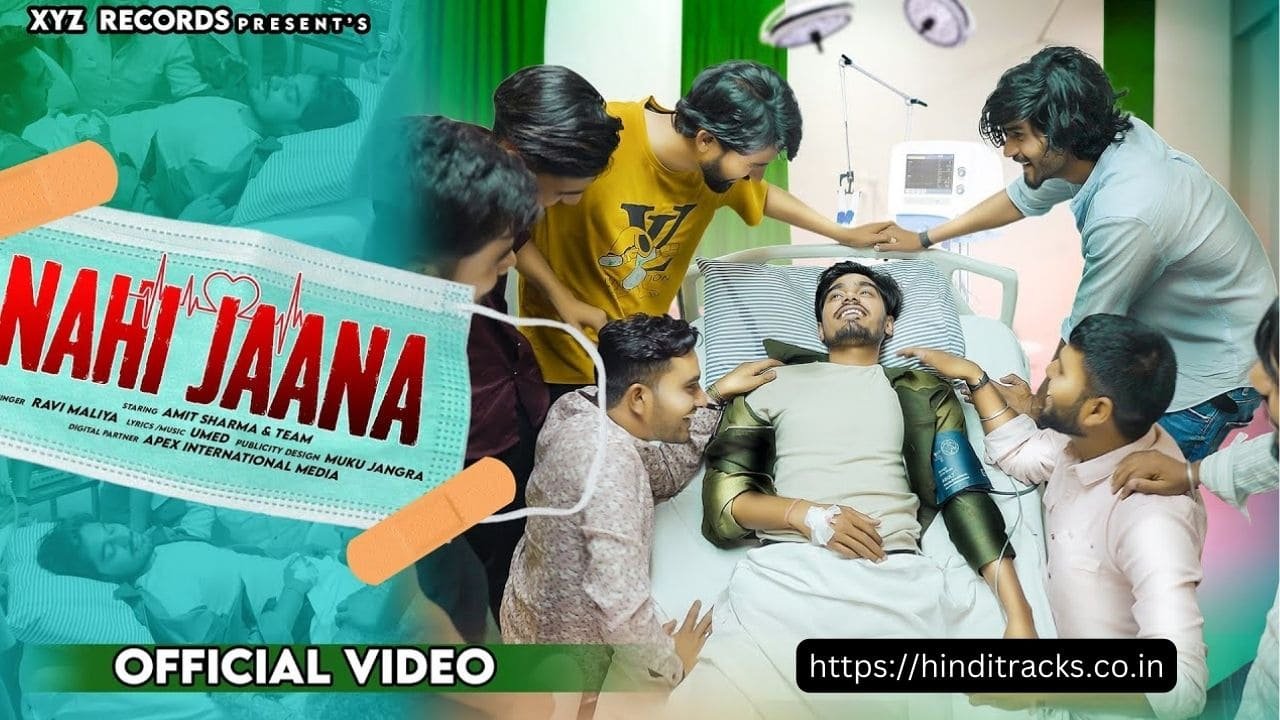 Nahi Jaana Lyrics