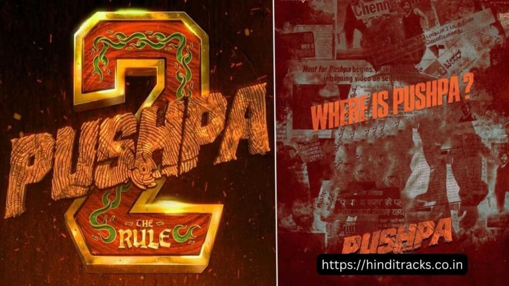 Pushpa 2 – The Rule