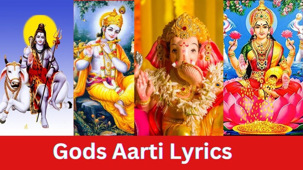 Gods Aarti Lyrics